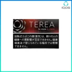 IQOS TEREA Black Ruby Menthol（冰霜紅梅）煙彈